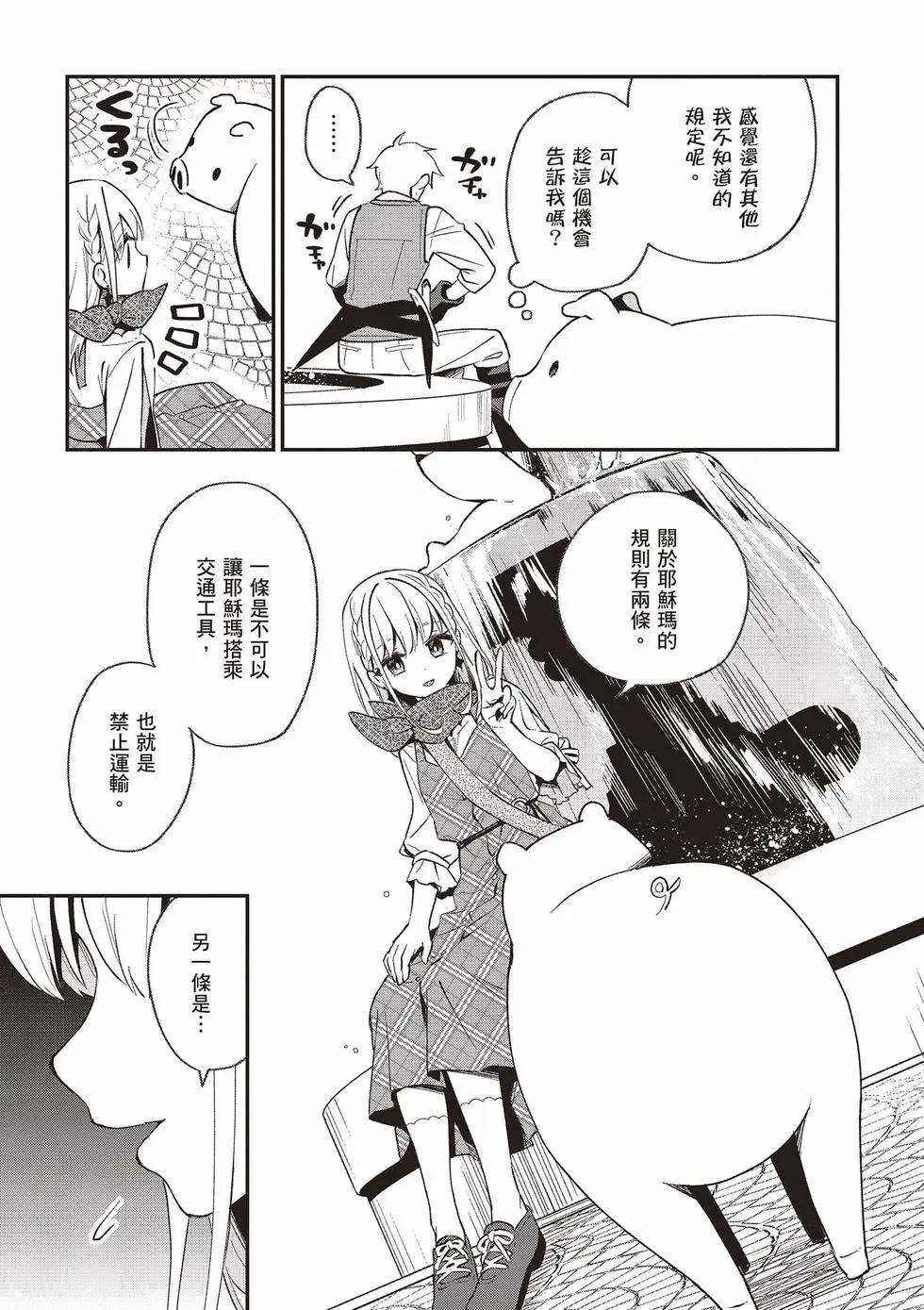第03卷9
