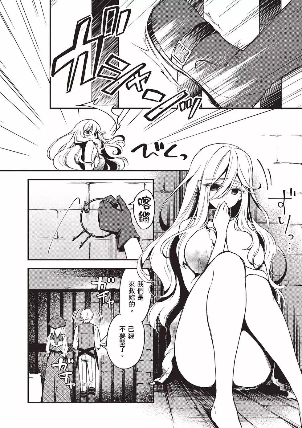 第03卷90