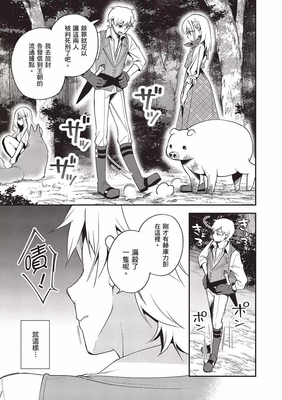 第03卷93
