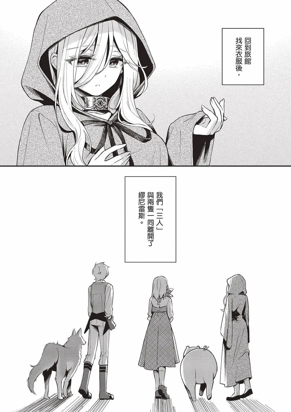 第03卷94