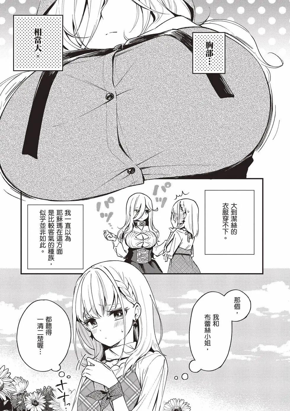 第03卷99