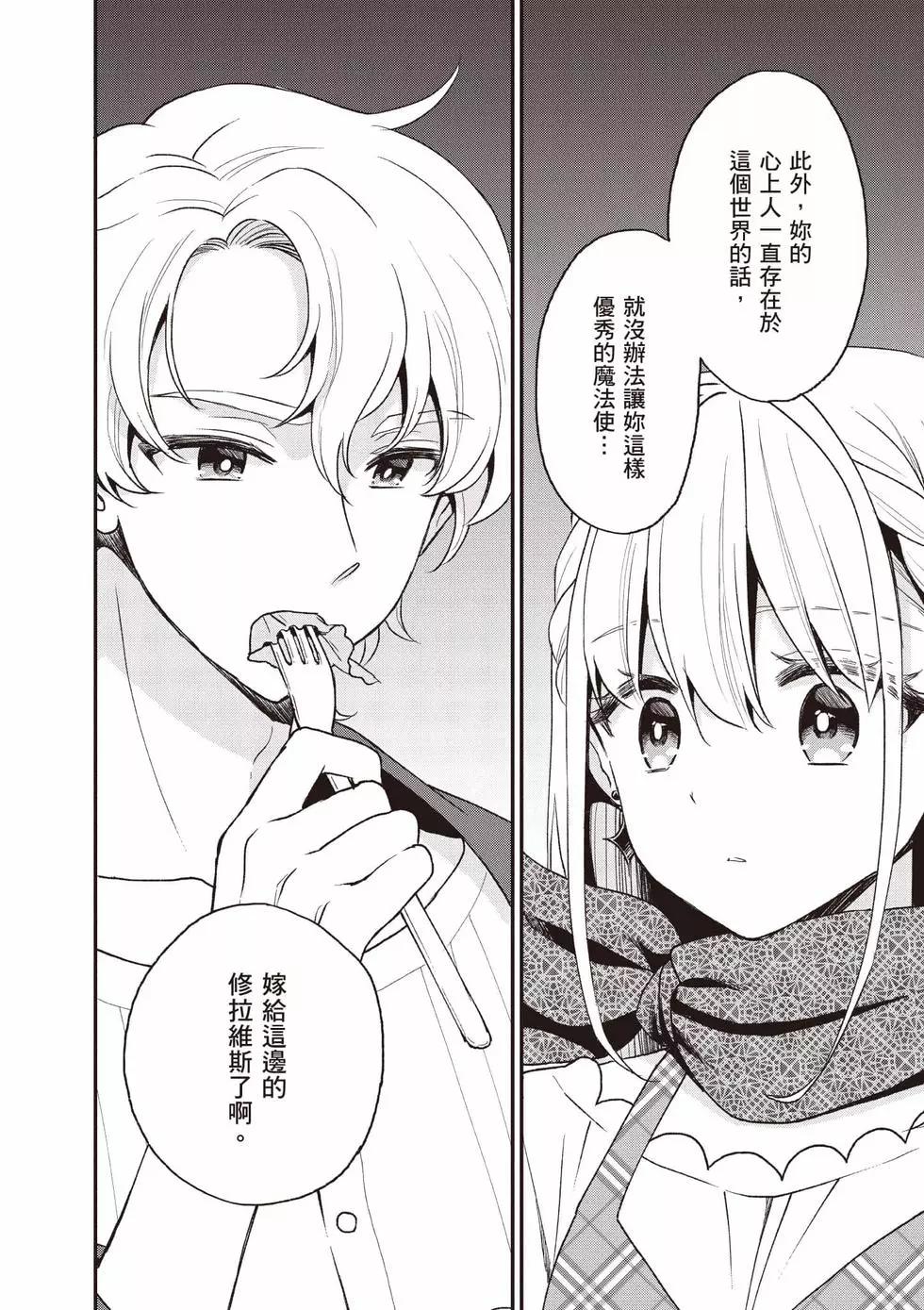 第04卷112
