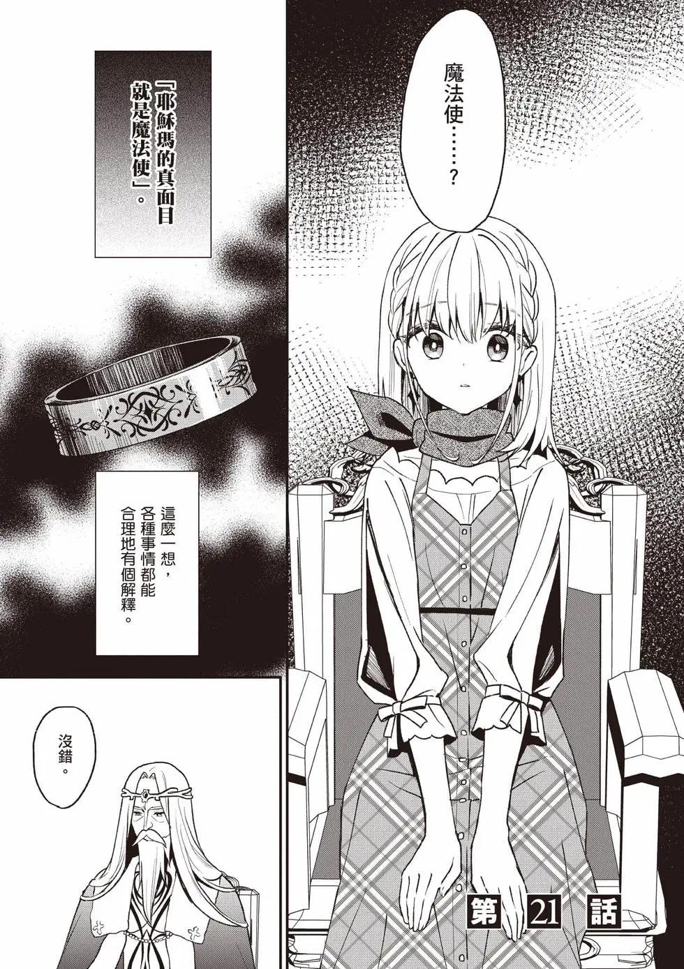 第04卷115