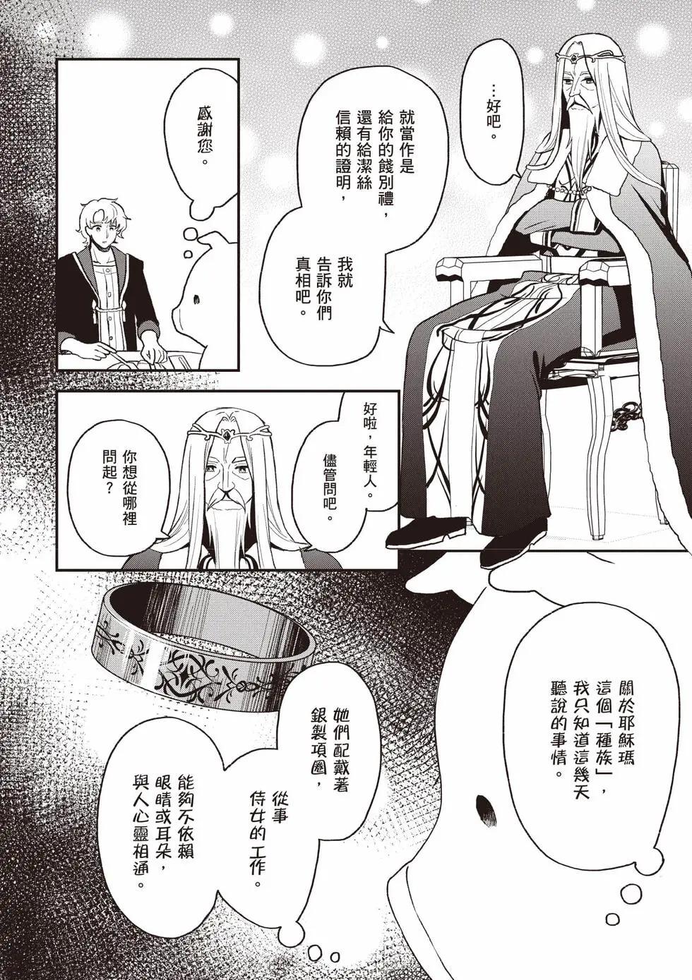 第04卷118