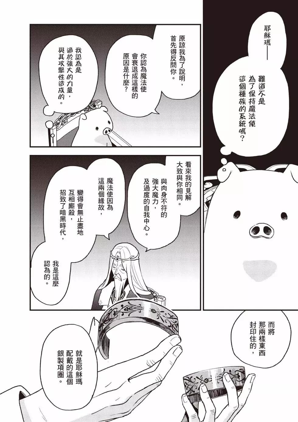 第04卷120
