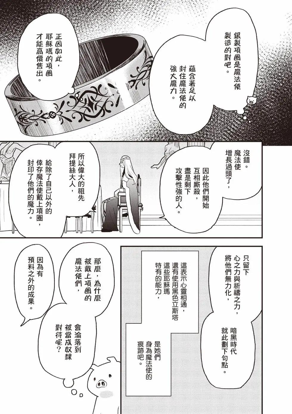 第04卷121