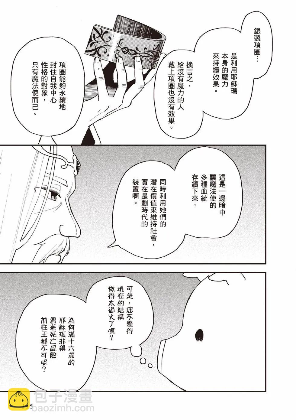 第04卷123
