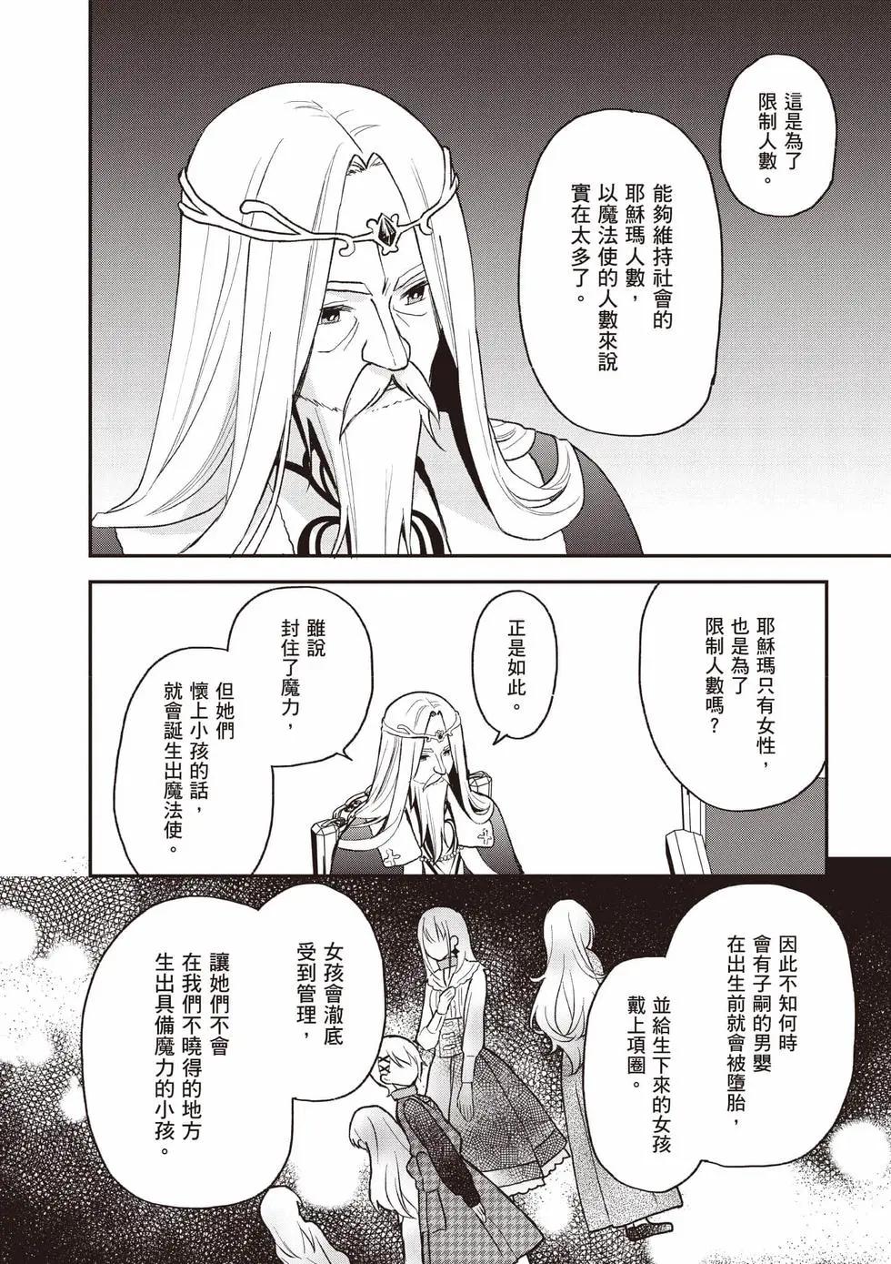 第04卷124