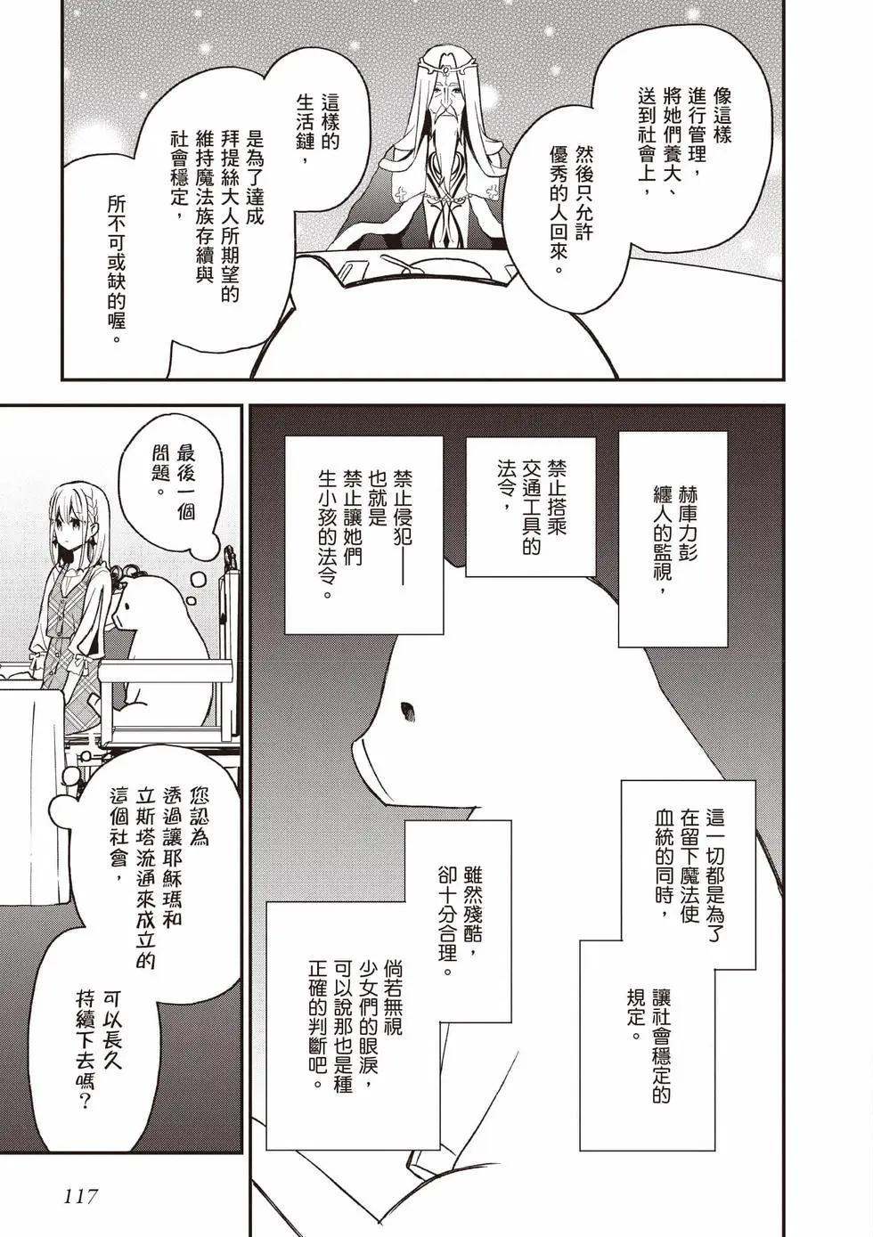第04卷125