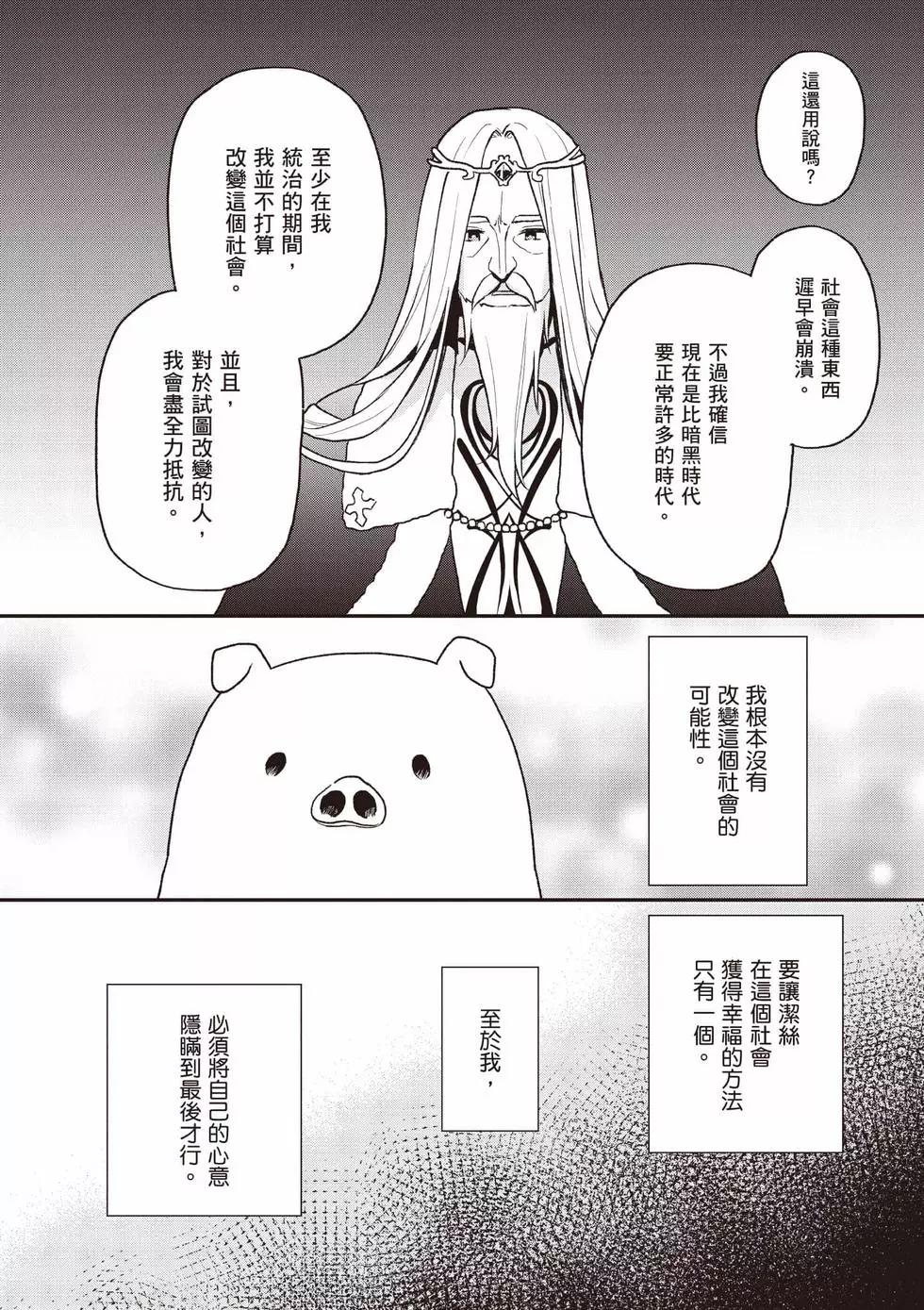 第04卷126