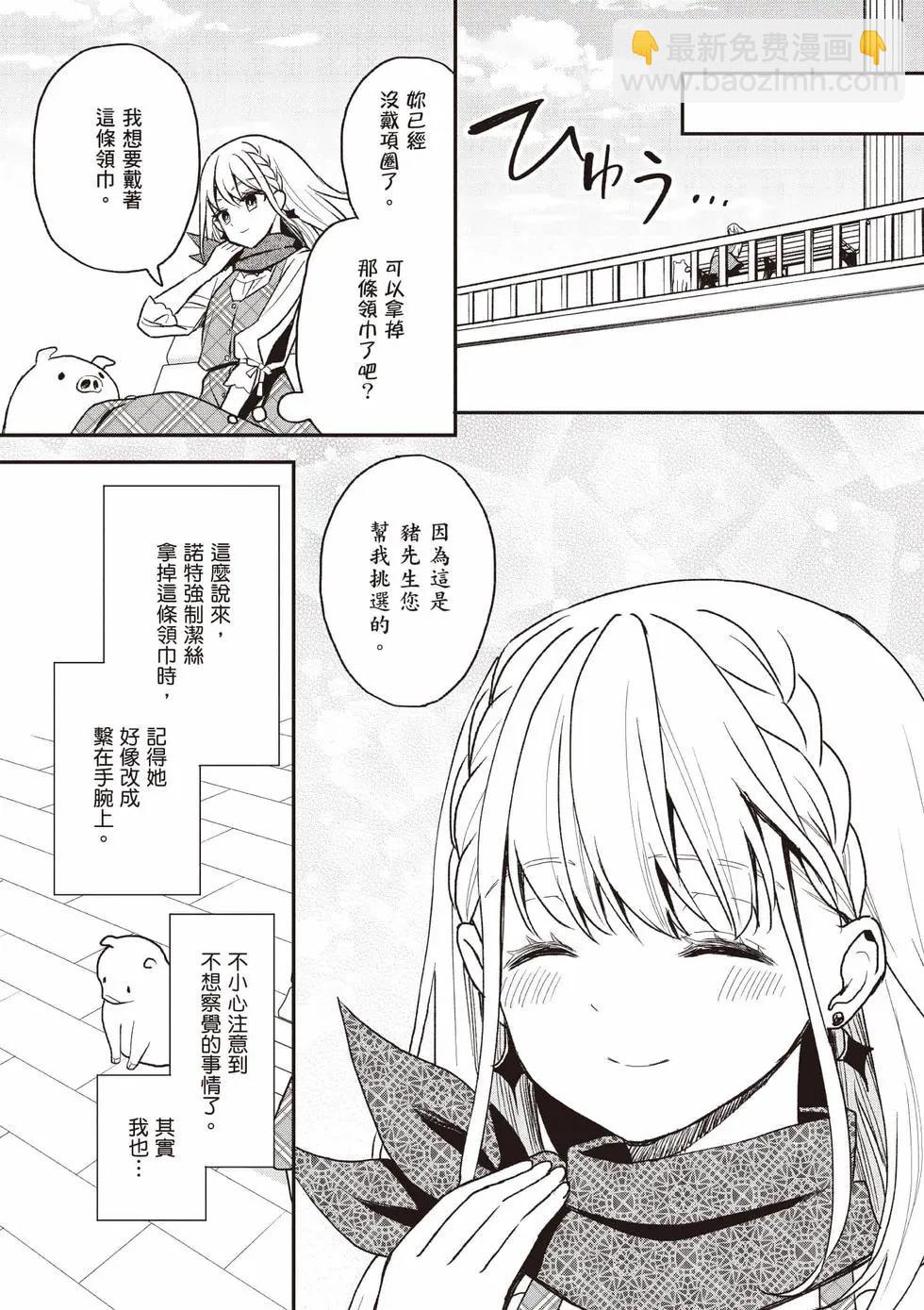 第04卷127