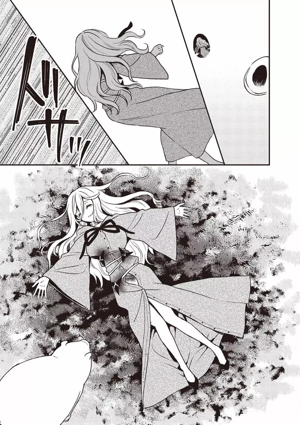第04卷13
