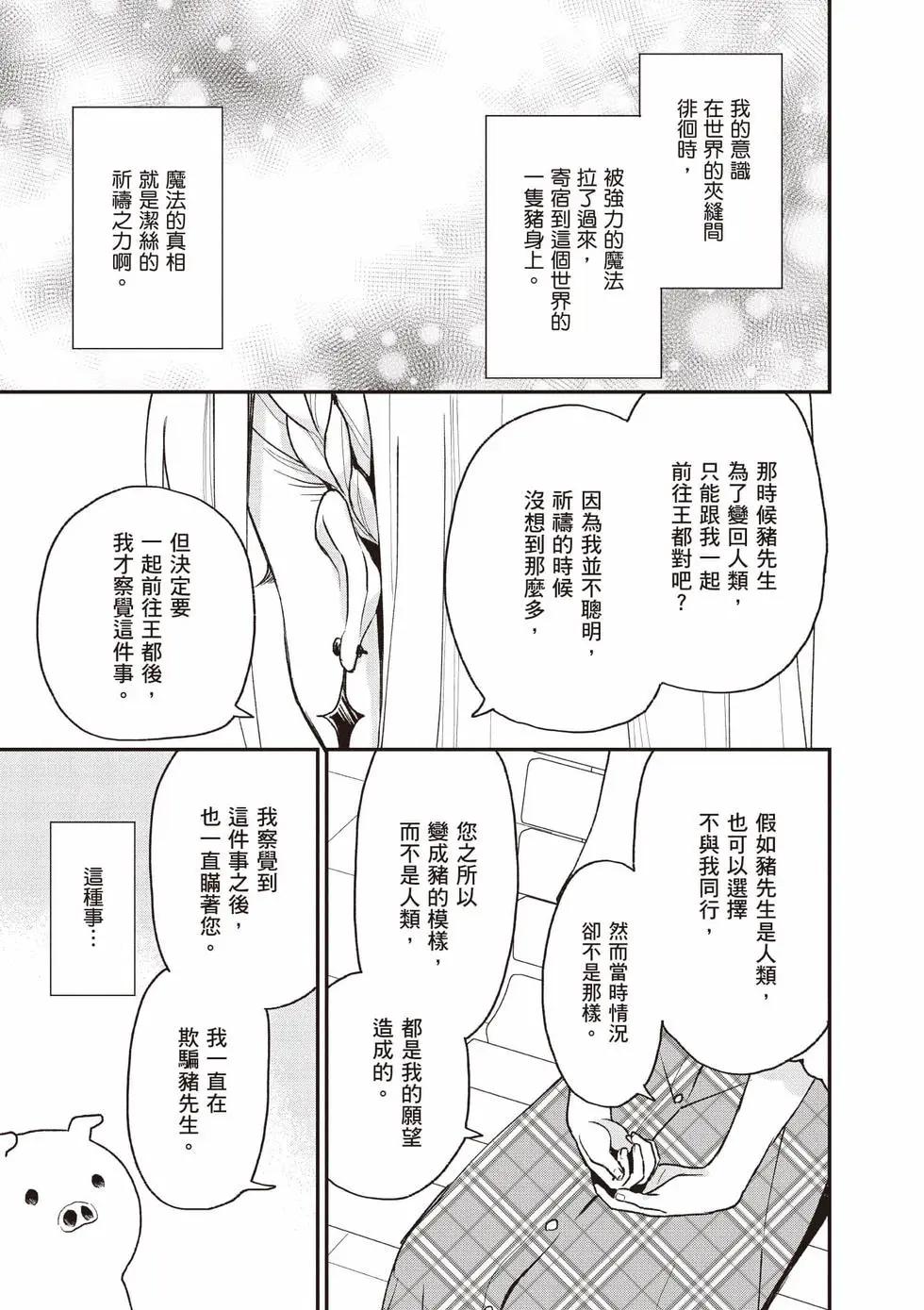 第04卷131