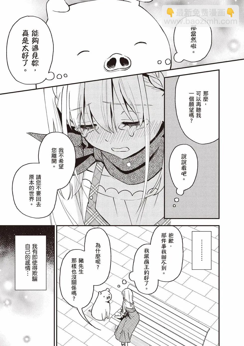 第04卷133