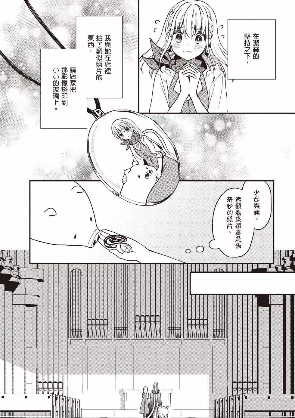 第04卷142