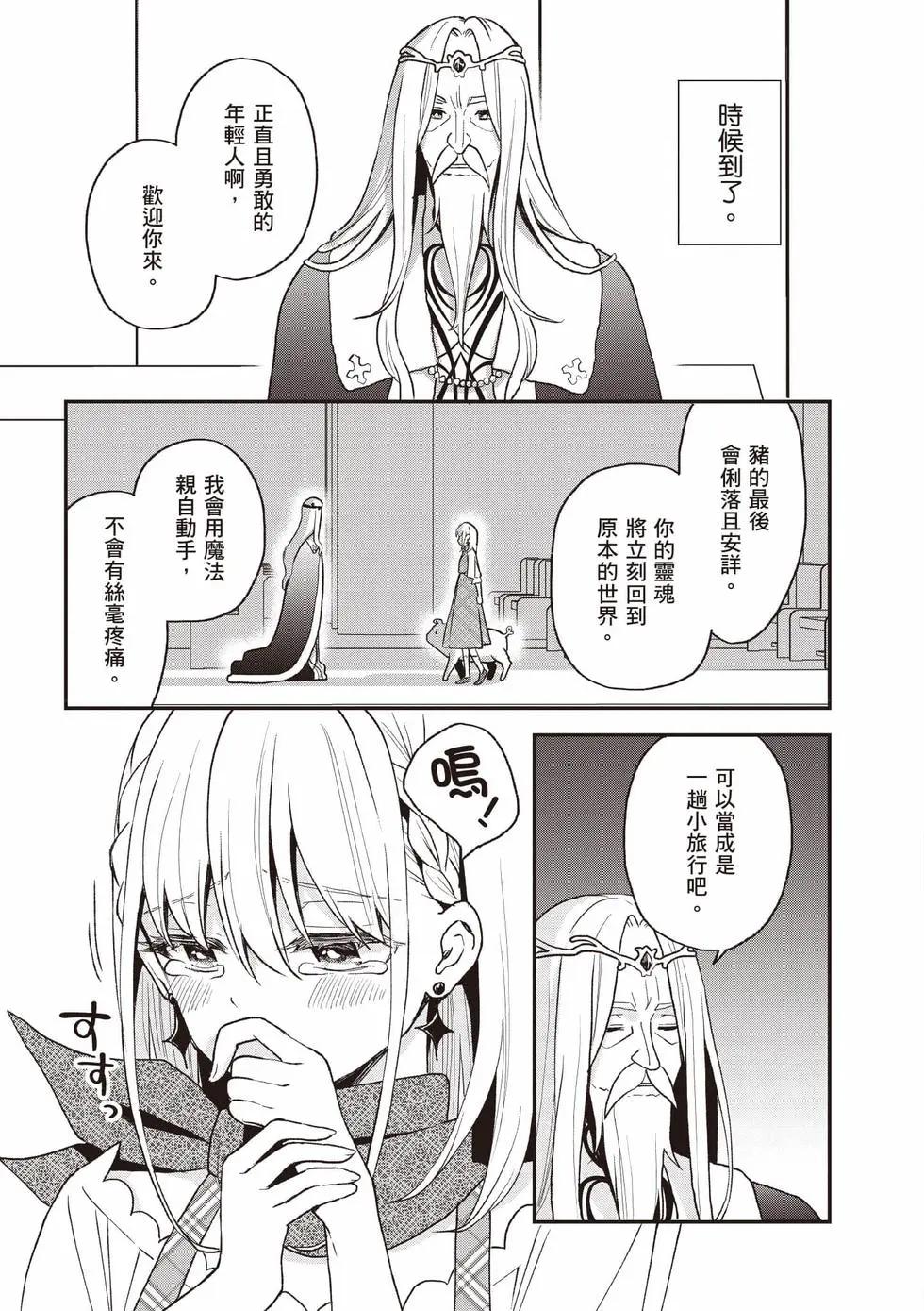 第04卷143