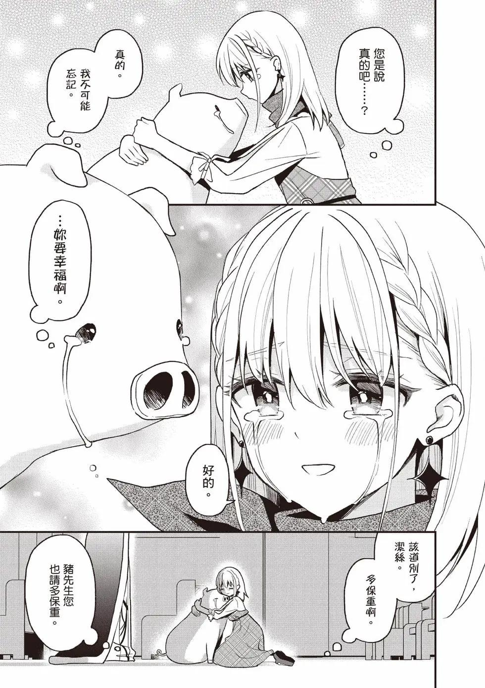 第04卷145