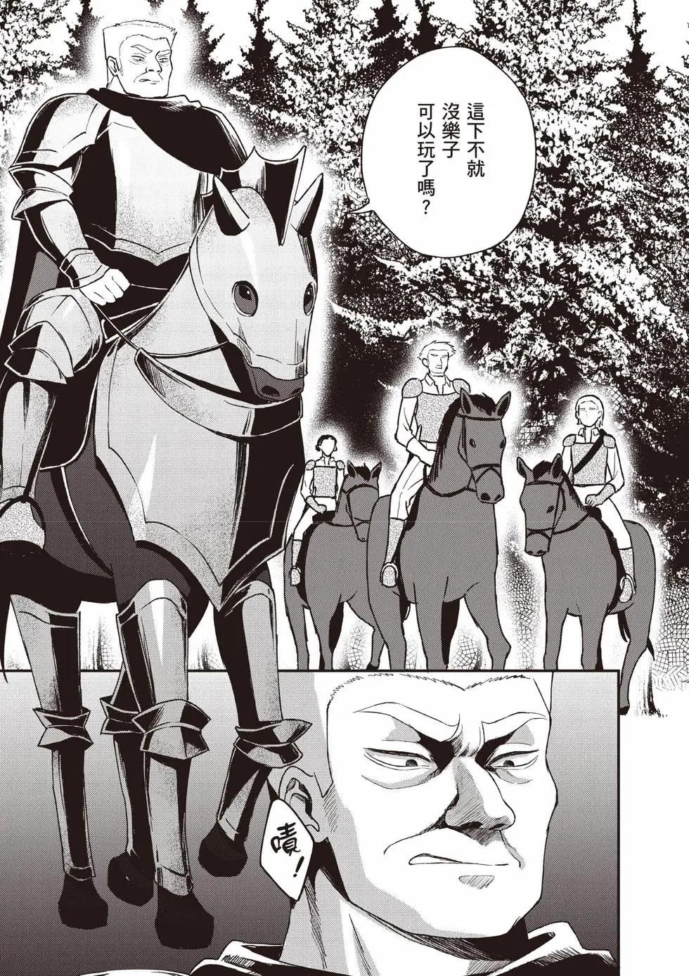 第04卷15