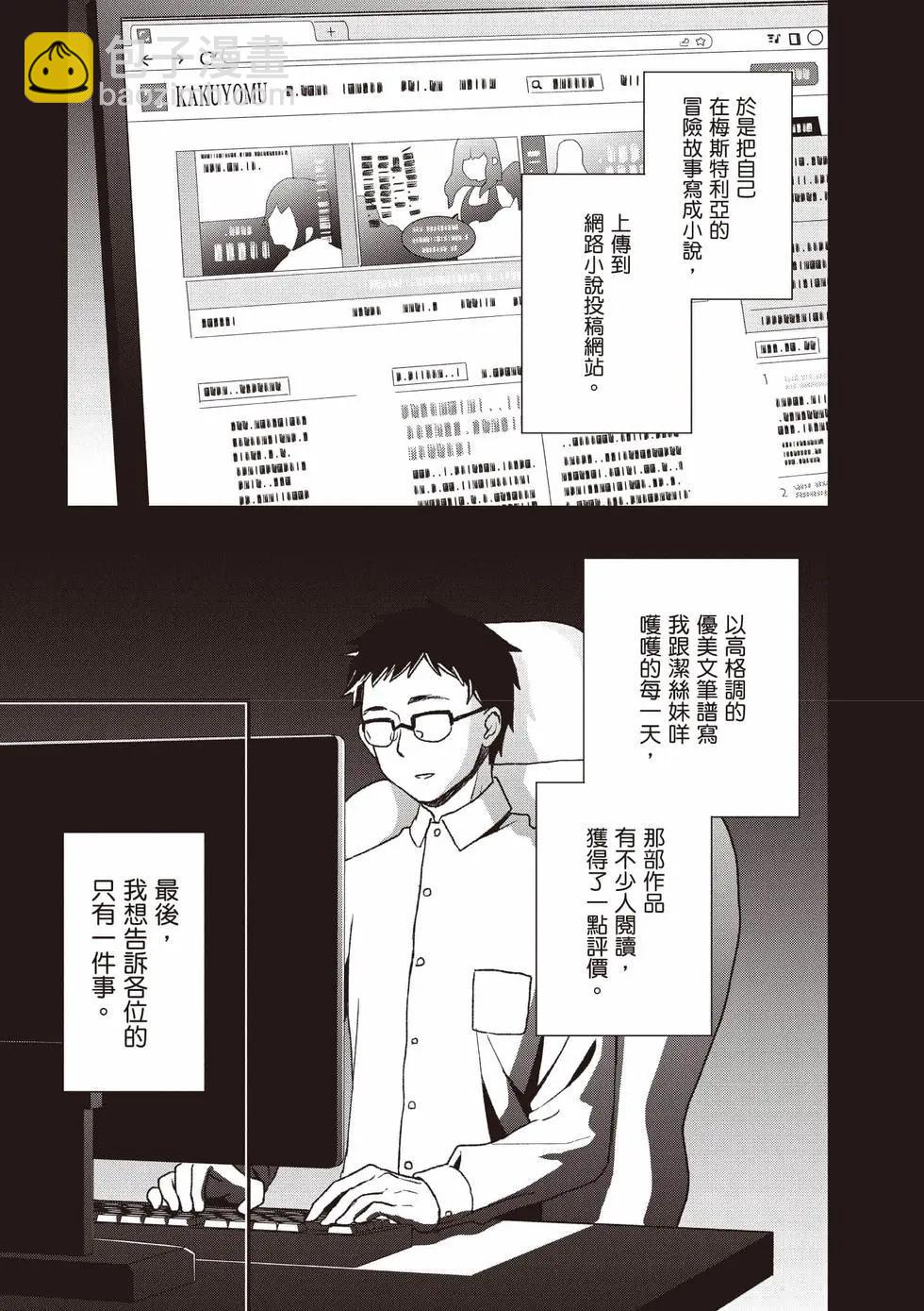 第04卷153
