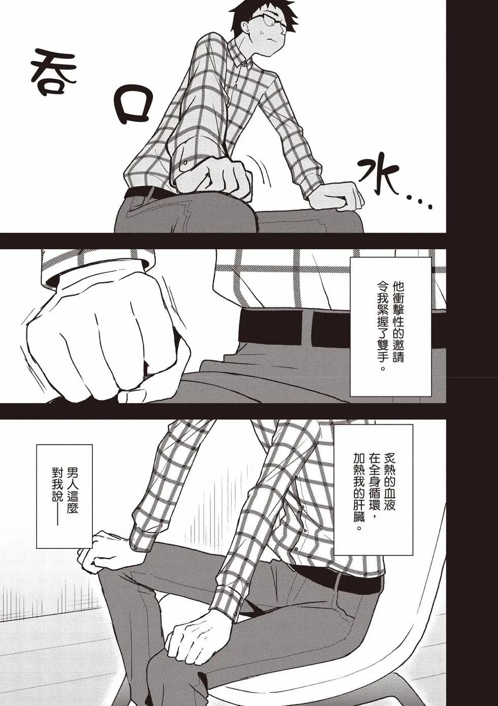 第04卷163