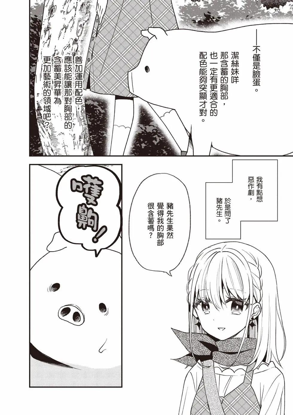 第04卷166