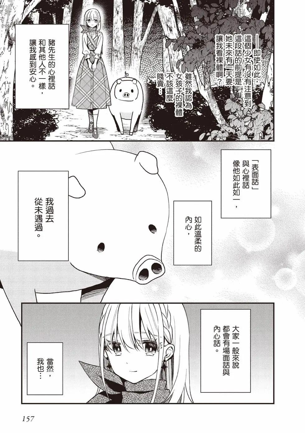 第04卷169