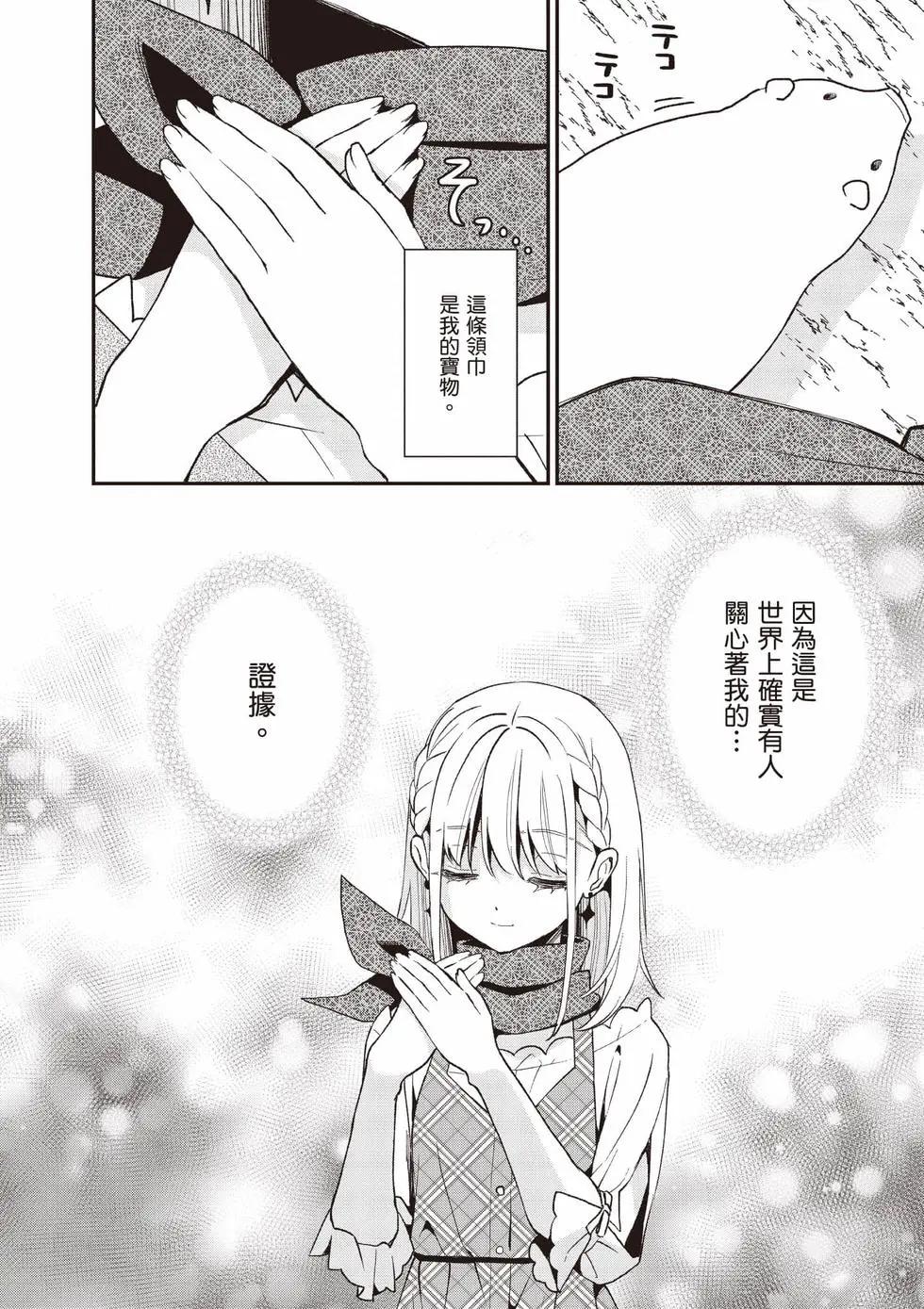 第04卷172