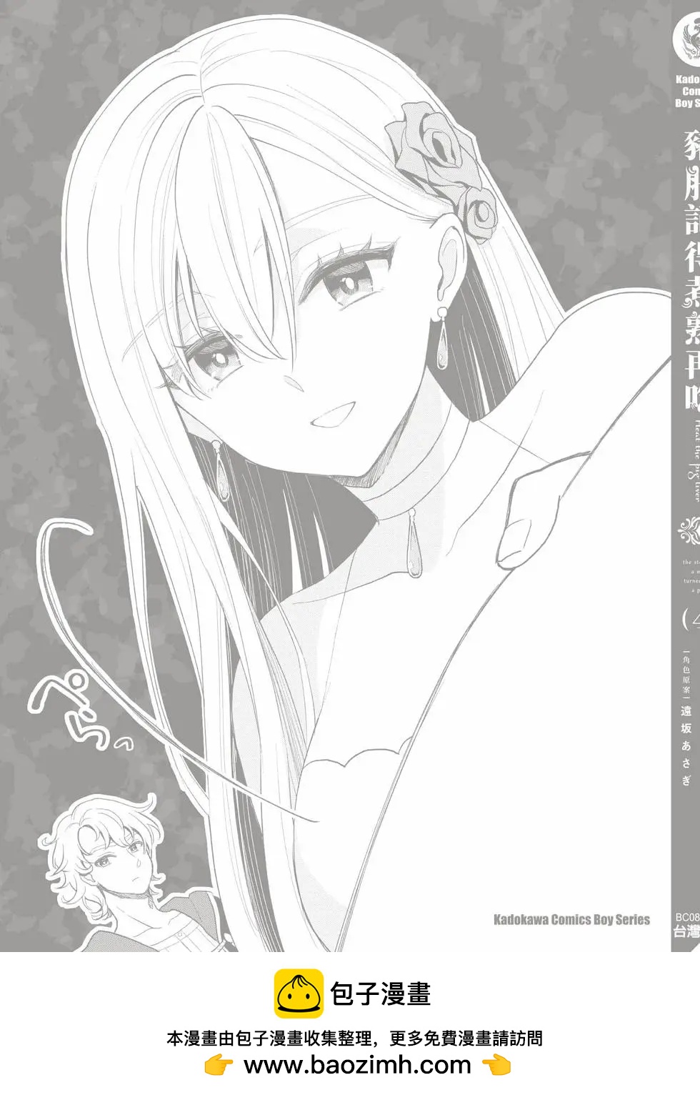 第04卷177