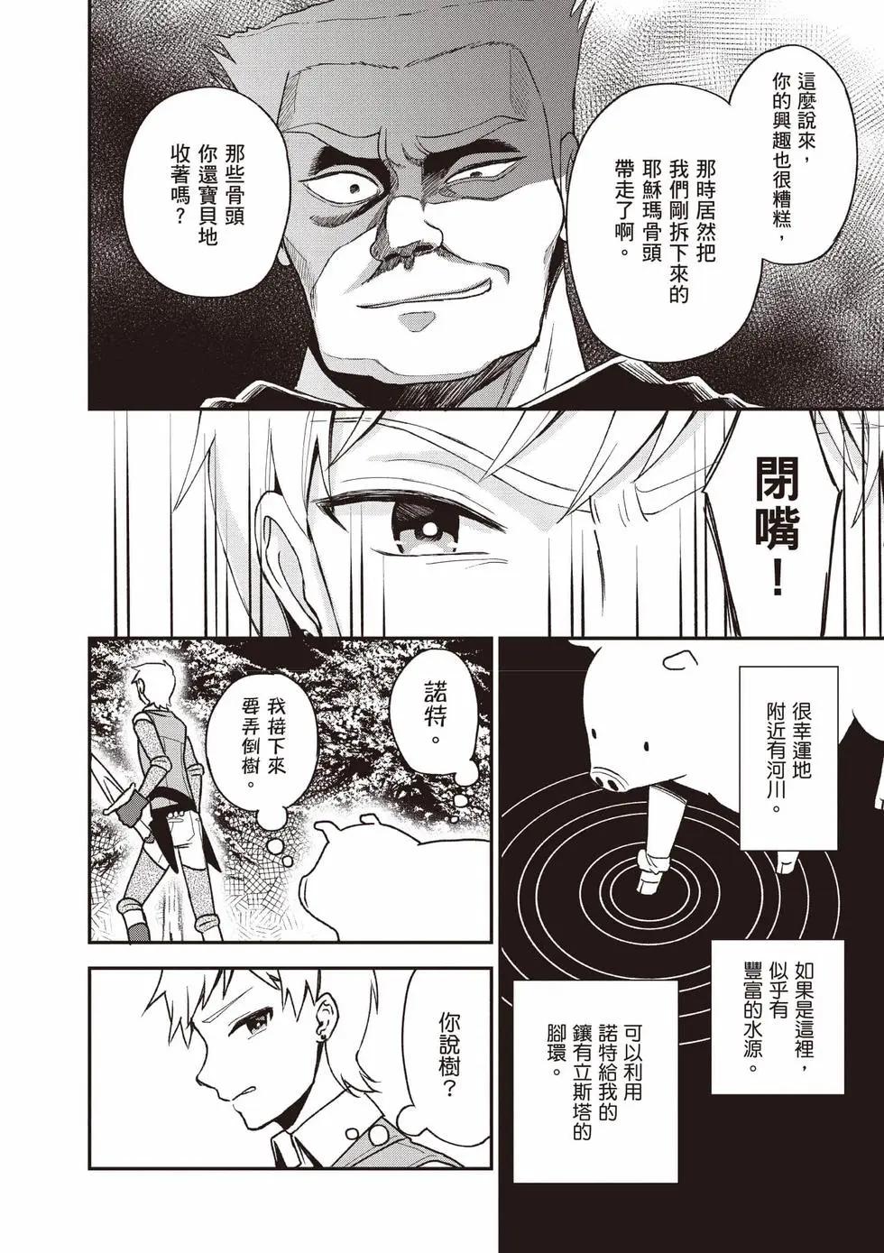 第04卷20