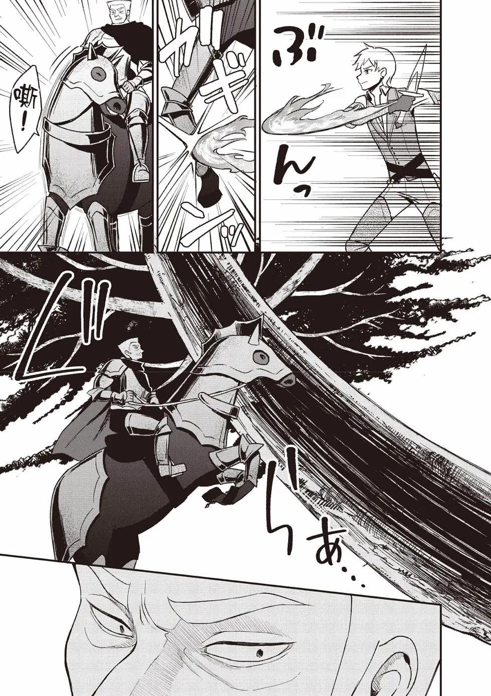 第04卷23