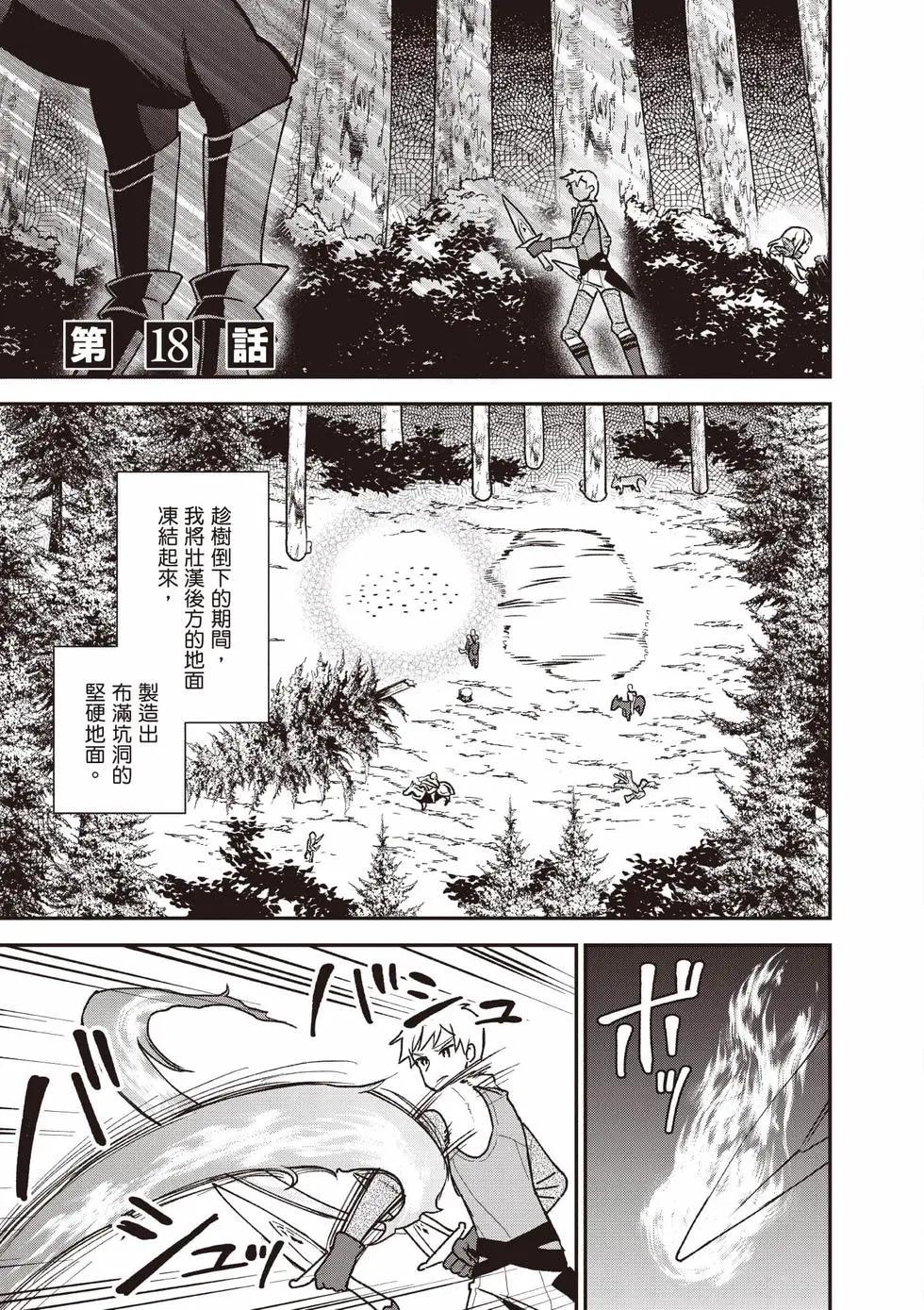第04卷27