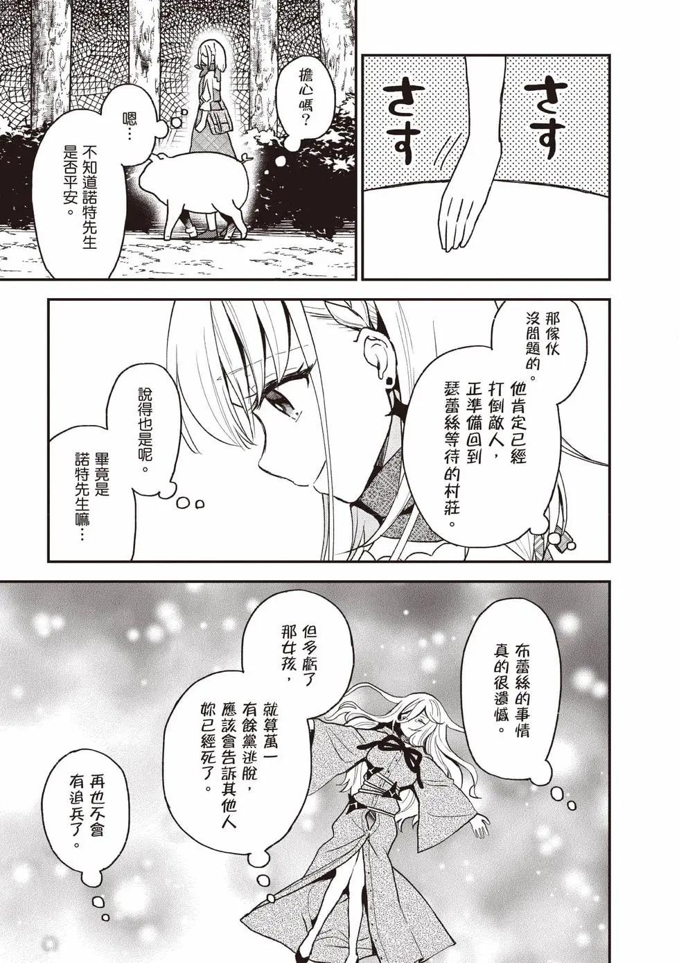 第04卷39