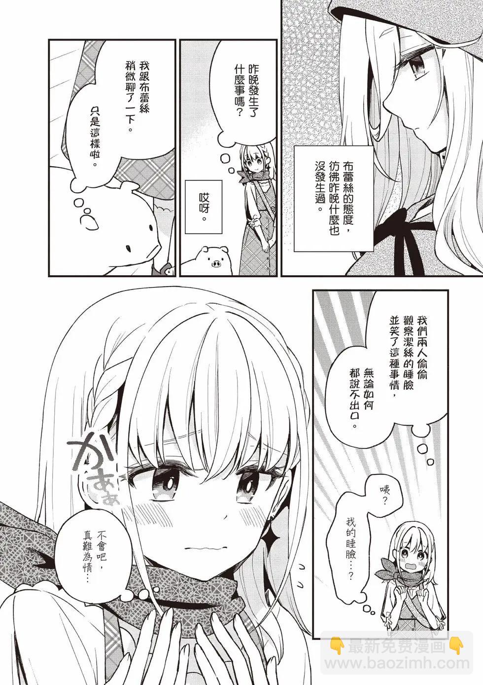 第04卷4