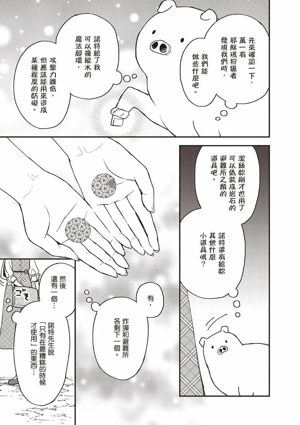 第04卷41