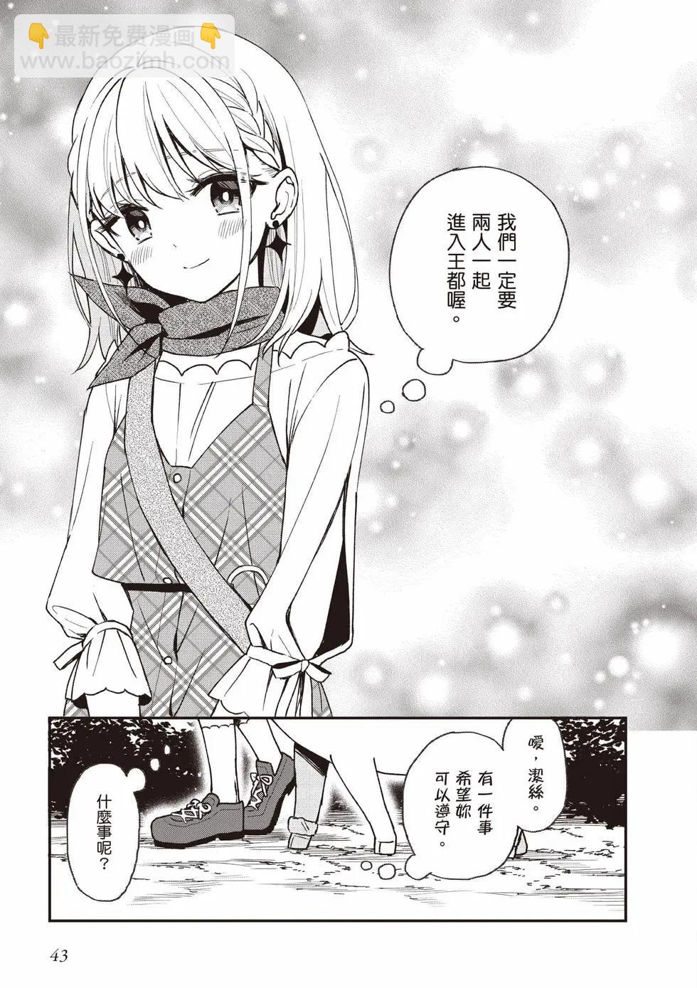 第04卷43