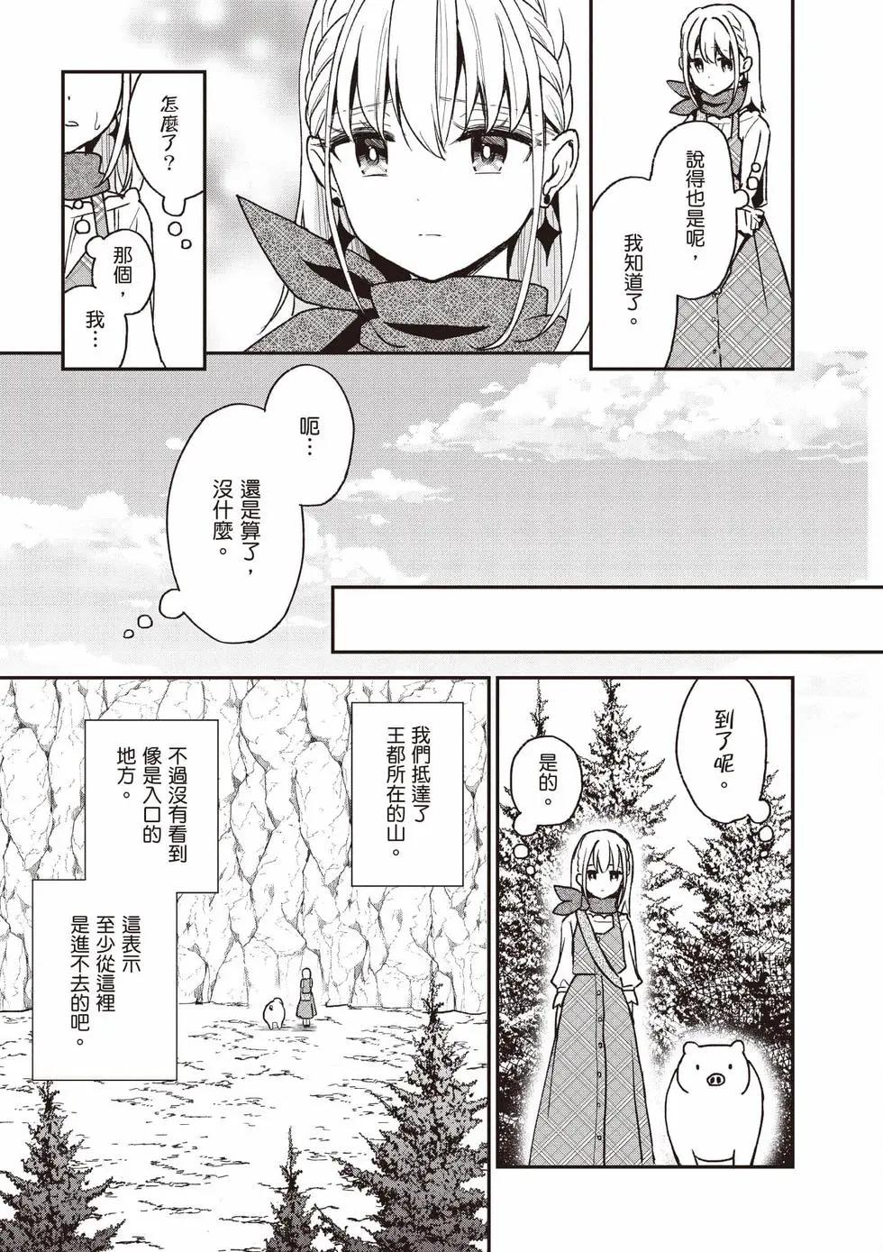 第04卷45