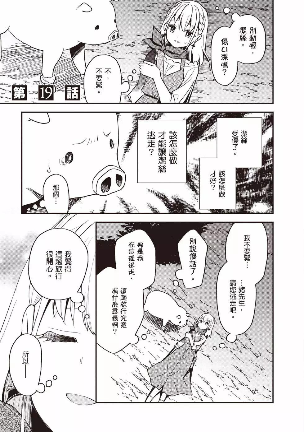 第04卷55