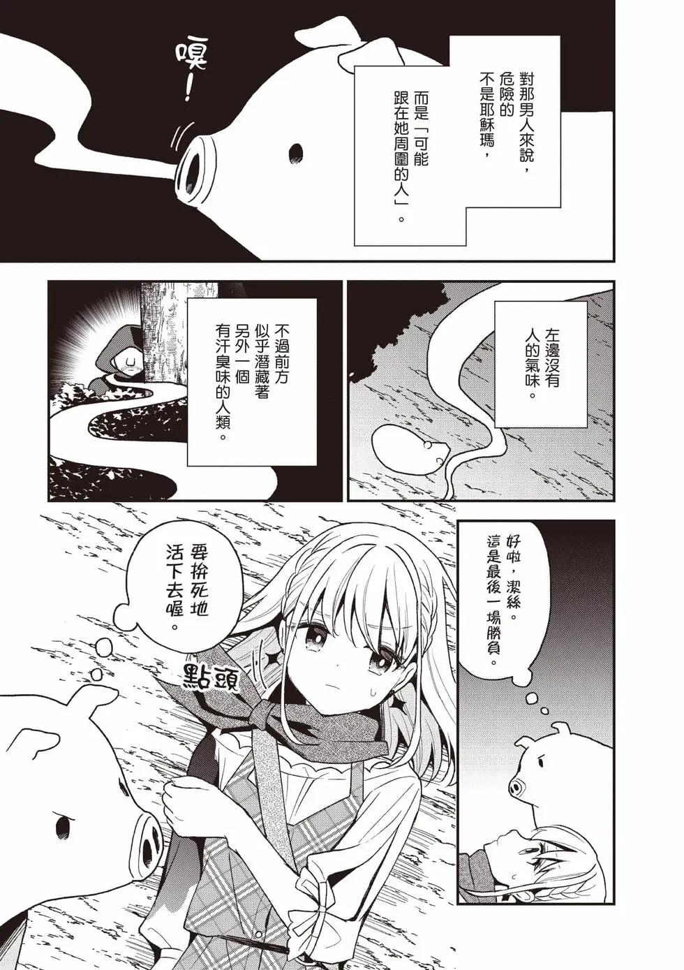 第04卷59