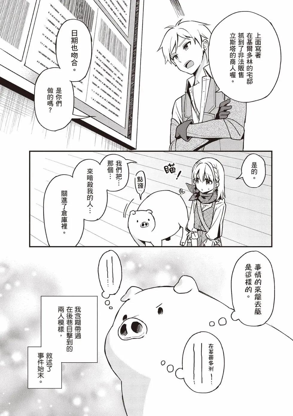 第04卷6