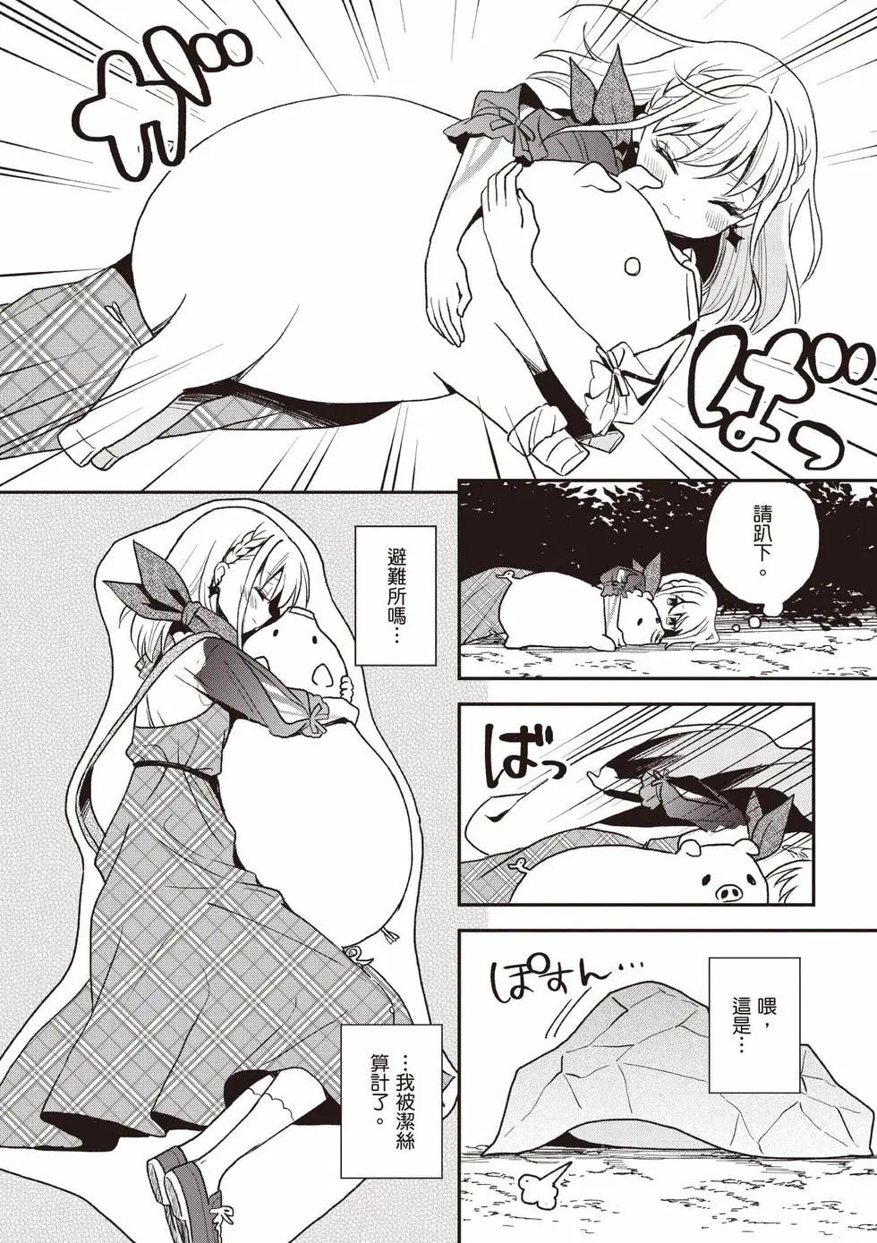 第04卷66