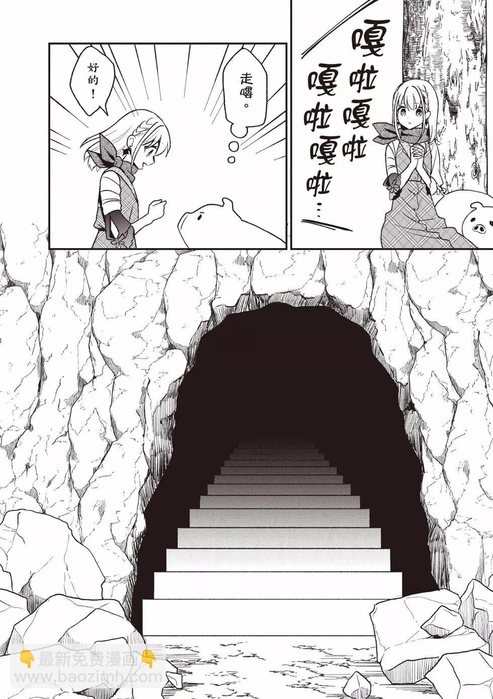 第04卷82