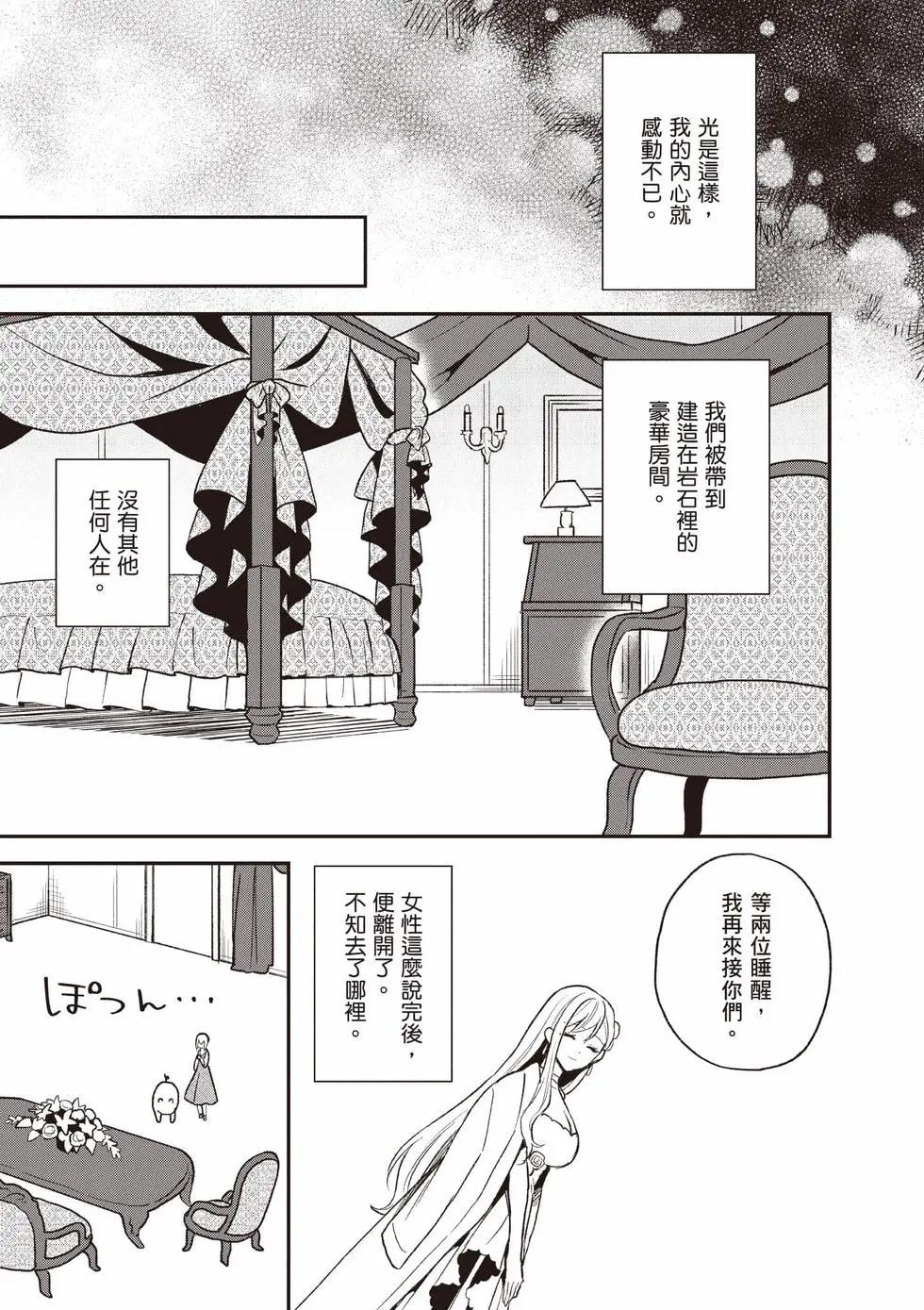 第04卷87