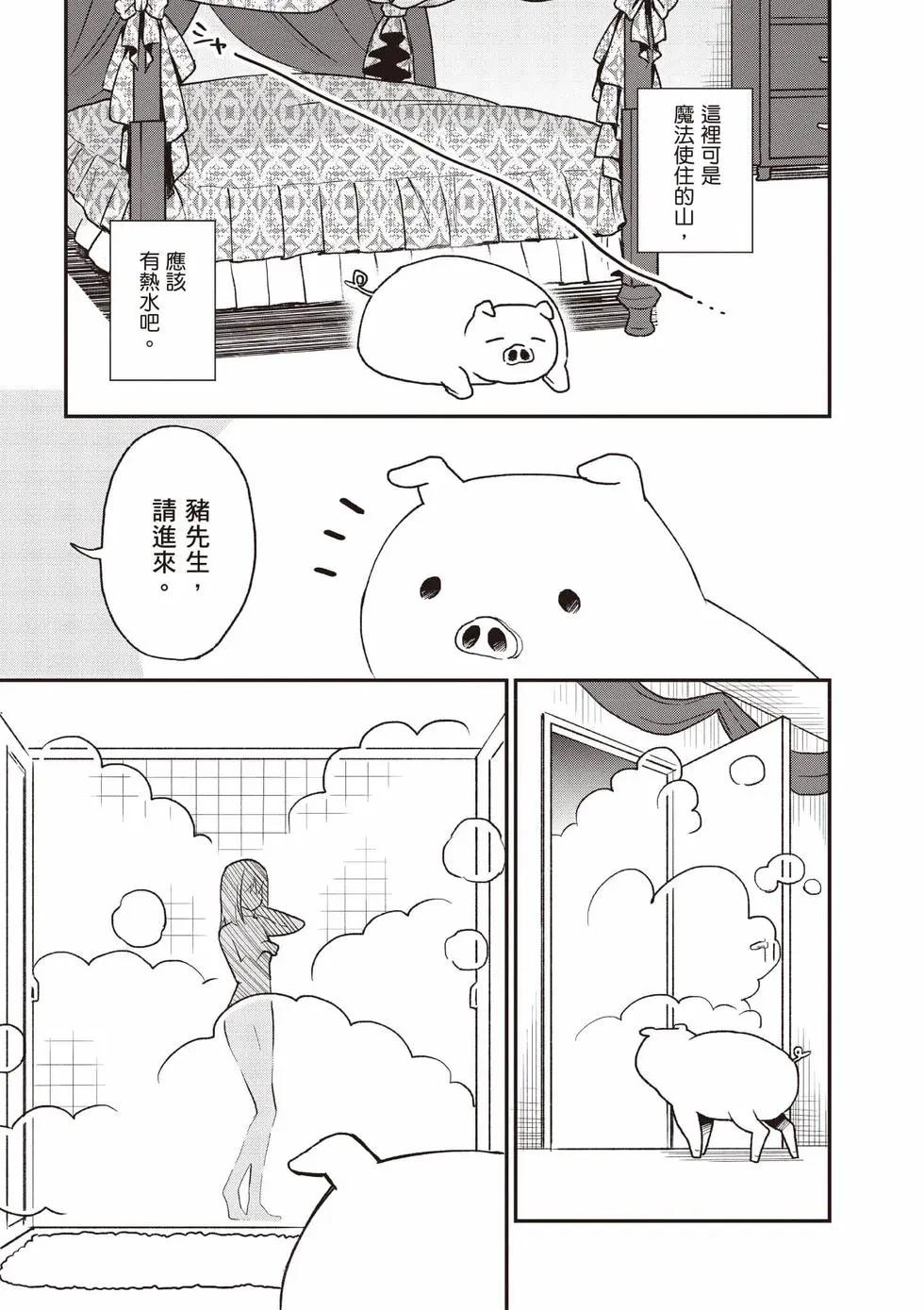 第04卷89