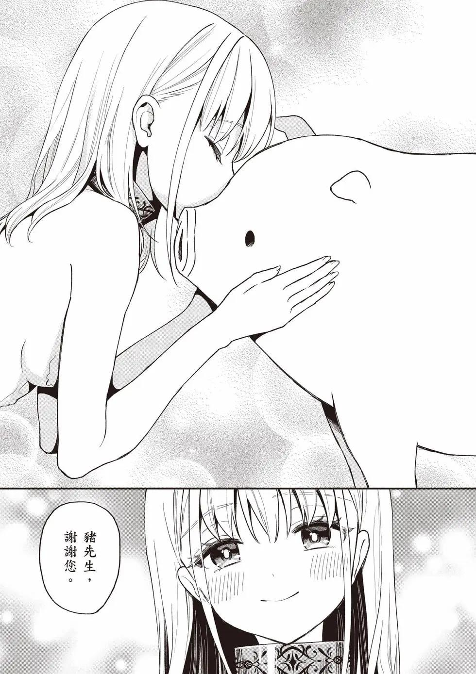 第04卷97