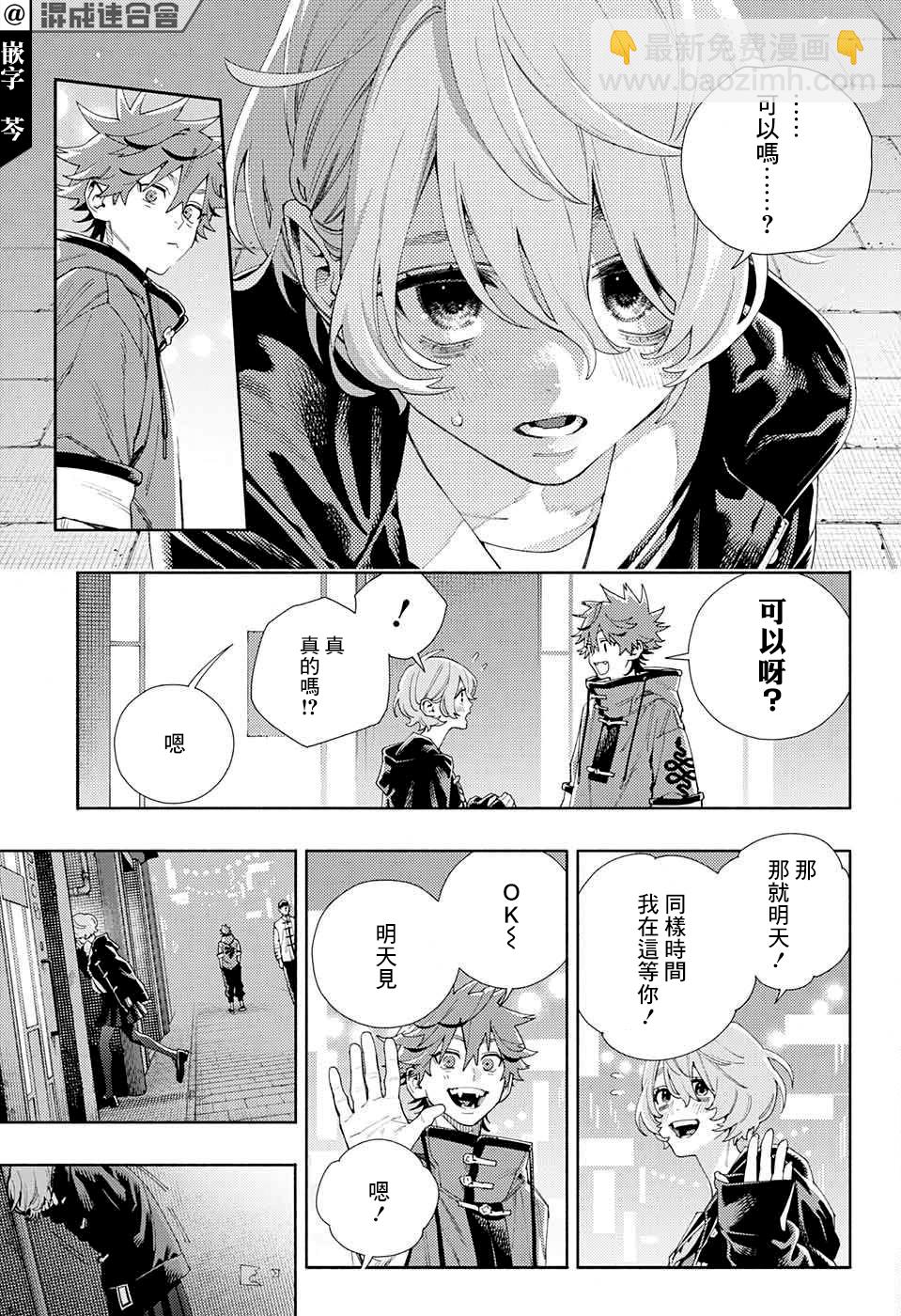 第06话16