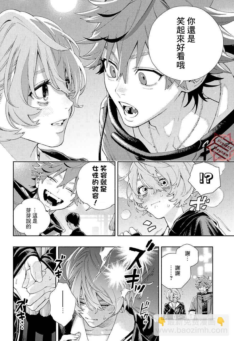 第06话23