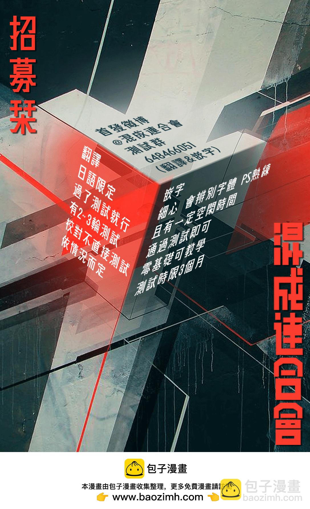 第08话25