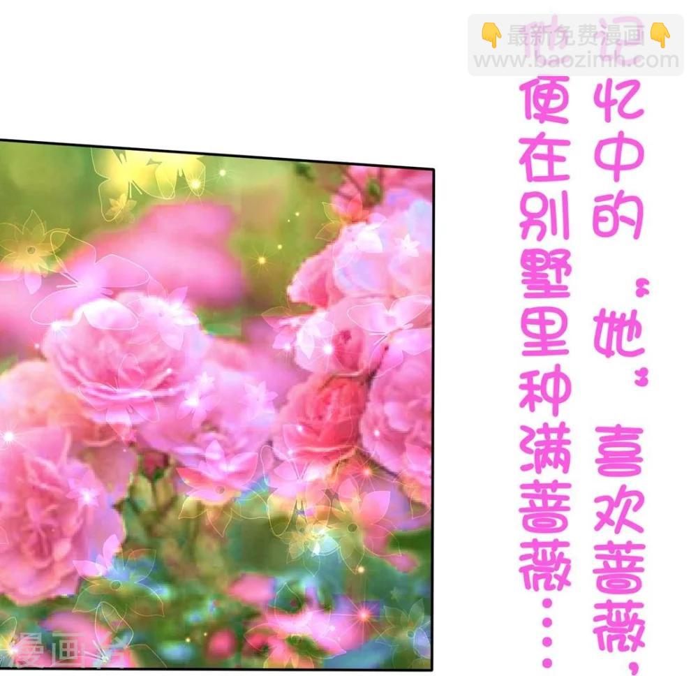 序章5