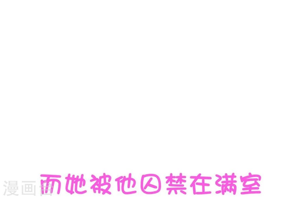 序章9