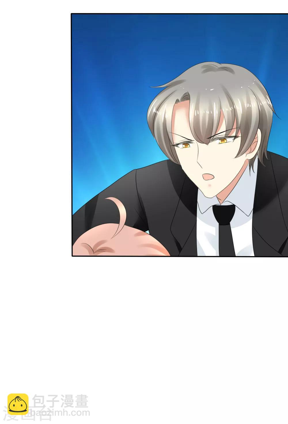 第3话13
